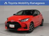 当社のプライスには納車整備代(車検整備または法令点検)が含まれての価格です、ご安心下さい。