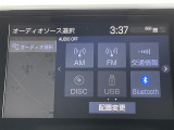 【Bluetooth】ナビゲーションと携帯電話/スマートフォンをBluetooth接続することができます。接続するとハンズフリーで使用することができるので、とても便利です!