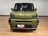 大阪ダイハツU-CAR寝屋川までお気軽にお問い合わせください♪ TEL 072-812-1045 些細なことでも是非お問い合わせください♪