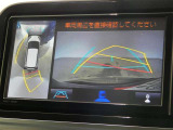 駐車も安心のガイドライン付きバックモニターです。パノララミックビューモニター付きでより安心して駐車が行えます。