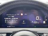 【オートローン】支払い回数が120回払い可能!ボーナスの併用払いが選べ、6回から120回払いまで自由に設定出来ます。