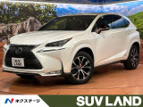サンルーフ 4WD 純正8型ナビ バックサイドカメラ 衝突被害軽減装置