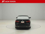 『TOYOTA認定中古車』は「まるごとクリーニング」で綺麗な内外装、「車両検査証」はプロによるチェック、買ってからも安心の「ロングラン保証」、3つの安心安全を標準装備したトヨタのブランドU-Carです