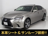 ★レクサス GS450h Iパッケージ 後期型★★禁煙車★サンルーフ★全画面SDナビ★★オプション18インチAW★冷暖房シート★★レーダークルーズ★プリクラッシュ★★BSM★クリアランスソナー★黒本革★