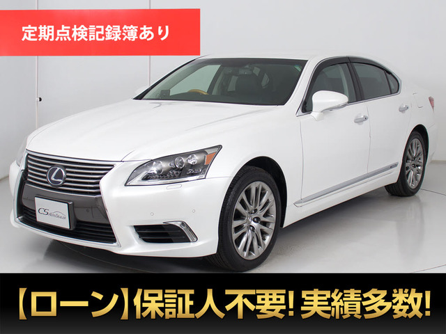 LS 600h バージョンL 4WD 全画面SDナビプリクラッシュ4WD