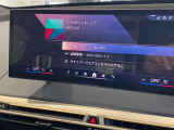 【BMW正規ディーラーWillplusBMW】弊社車輛をご覧頂き、誠にありがとうございます♪車輛価格には保証料金も含まれており、余計な費用もかかりません。安心して御検討ください。◆0066-97711-772396