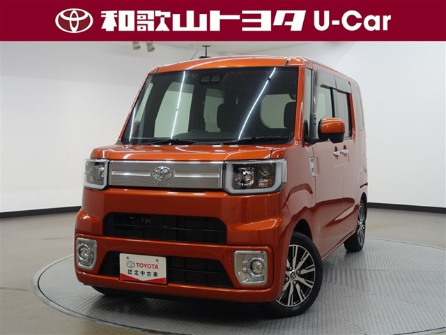 ピクシスメガ Gターボ SAIII 