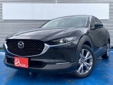 当店は新車販売・中古車販売・車検・整備・鈑金塗装・用品販売・自動車保険を取扱い、カーライフの総合店舗です。