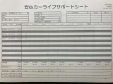 MAZDA3セダン 1.8 XD ブラックトーンエディション 
