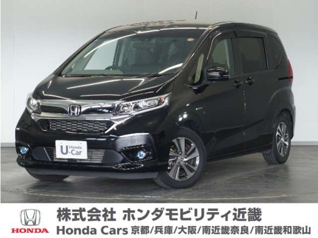 フリード+ 1.5 ハイブリッド G ホンダセンシング 
