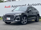 2023年モデル 限定車 20AW グレーレザーシート ダンピングコントロールサス OLEDリヤライト アダプティブクルコン サイド&レーンアシスト シートヒーター 電動テールゲート 電動シート マトリクスLED