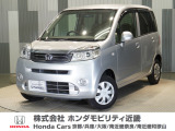 当店の販売車両はほとんどが自社での下取車とデモカー(展示 試乗車)から構成されており、安心してご購入できます。