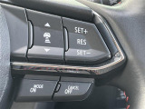 【クルーズコントロール】高速道路や自動車専用道路を走行中にドライバーが設定した速度で、アクセルペダルを踏まなくても、一定の車速で走行してくれます!