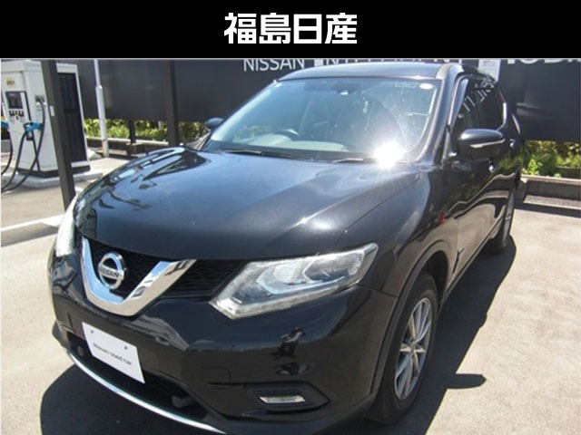 日産 エクストレイル 