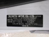 県内の少し離れた店舗にある場合でも、お近くの店舗にてどのお車もご購入頂けますのでご安心ください。