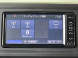 Bluetooth対応、CD再生機能付き。お好きな音楽を聴きながらのドライブは楽しいですよね〜♪
