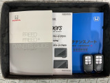 スマートキーは鍵をバッグに入れたままでもドアロックの開閉やエンジンのON・OFFができます。夜間や雨の日も鍵を探さなくて良いので便利です。
