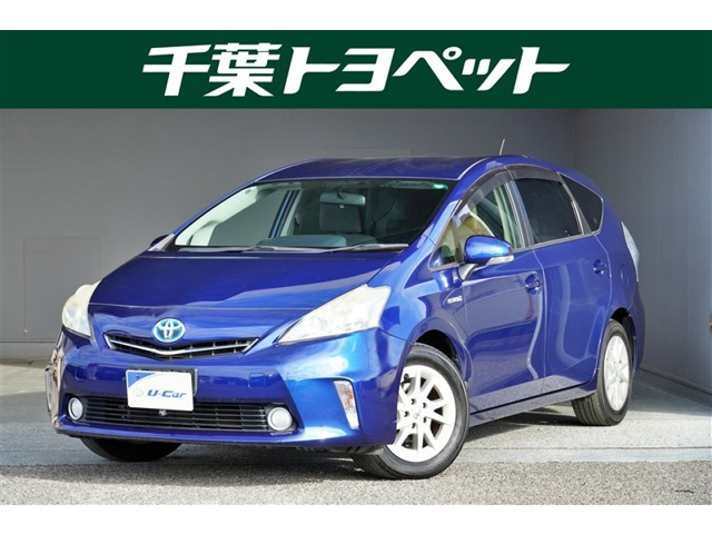 プリウスα 1.8 S 