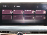 ナビオーディオメニューです!この画面からAM/FMラジオ・テレビ・Bluetoothオーディオなどに変更ができます。