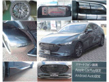 MAZDA3ファストバック 1.5 15S ツーリング 