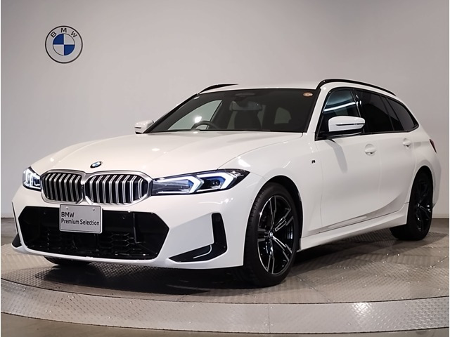 3シリーズツーリング 320i Mスポーツ 