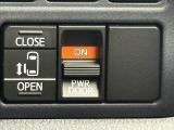 現在お乗りの大切な愛車の査定もお気軽にご相談下さい♪TEL:087-802-3973