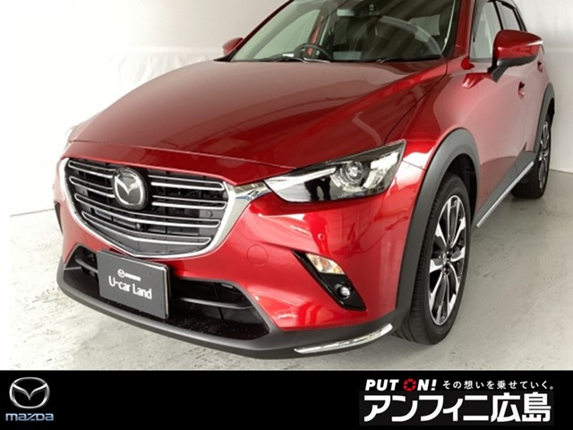 CX-3 1.8 XD プロアクティブ Sパッケージ 