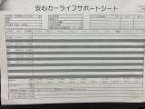 CX-60 3.3 XD Lパッケージ ディーゼル 