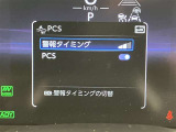 大切な人に気持ちよく乗ってもらいたい・・・そんな気持ちを込めてお客様のカーライフに協力させてください。