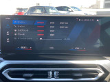 ★ご案内車両は弊社のストックヤードに保管している場合もありますので、ご来店の際は事前にご連絡頂けるとスムーズなご案内が可能です。★