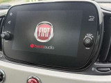 お持ちのスマートフォンが使える、Car Play&Android Auto対応のU-Connectを搭載。そのままナビゲーション機能がご利用いただけます。