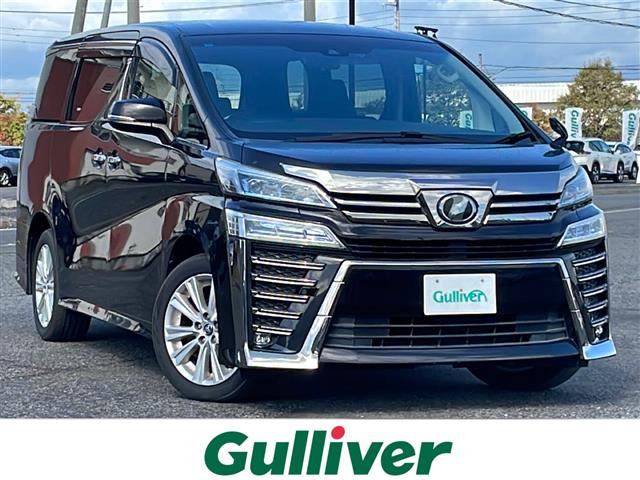 ヴェルファイア2.5 Z 4WD修復歴無し