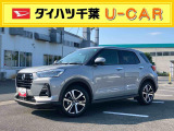 弊社お取引先様へ貸し出していたリースUP車両です!高年式車両をお探しの方、このチャンスをお見逃しなく!