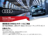 S3セダン 2.0 4WD 