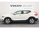 詳細お問い合わせは、VOLVO CAR 姫路まで。079-292-5481