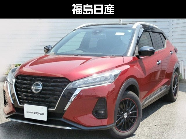 日産 キックス 