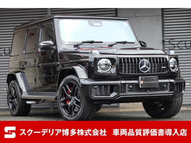 Gクラス AMG G63 ローンチ エディション (ISG搭載モデル) 4WD 現行モデル AMGナイト...