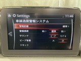 TCS(トラクションコントロールシステム)&DSC(横滑り防止機構)やBSM(隣車線上の側・後方からの車両接近を通知)、LDWS(車線逸脱警報システム)で安全運転をサポート!