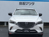 【品質保証】車両状態評価書で車の状態が確認できます!(評価書のない車両もございますのでお問い合わせください。)