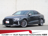 アウディ RS3セダン 2.5 4WD