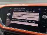 コンセプトは【五感で較べる】。お気軽にスタッフにお尋ね下さい!!