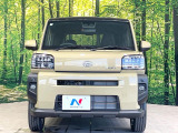 弊社では、全車『修復歴なし』のお車のみ取り扱っております。専任バイヤーによる厳選した仕入れの後、入庫後の車両チェックを行い、ネクステージが認定した高品質な中古車をご提供しております。