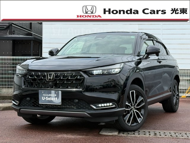 ヴェゼル1.5 G 4WD