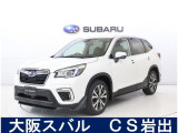 スバルディーラーならではの安心をお届け致します。車両状態等問い合わせはカースポット岩出0078-6060-12238まで
