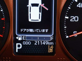 入荷時の走行距離になります