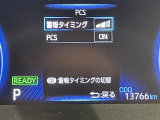 ガラスコーティング、ナビゲーション、ETCなど、その他のパーツの取り付けお見積もりのご相談も承っております!!クルマのこと何でもお任せください!