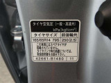 タイヤ基準サイズ165/65R14