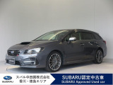 スバル中四国へのご来店お待ちしております。