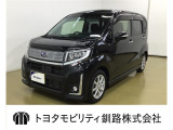 小回りが利き、取り回しの良いお車です ♪ 素敵なカーライフになること必見です