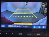 気になる車はまずはお気に入り登録をお願いいたします!